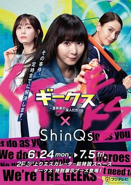 通过游戏seo使其更好