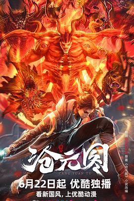 洪江seo优化关键词